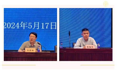 1716179832665929.png 1716179828191.png